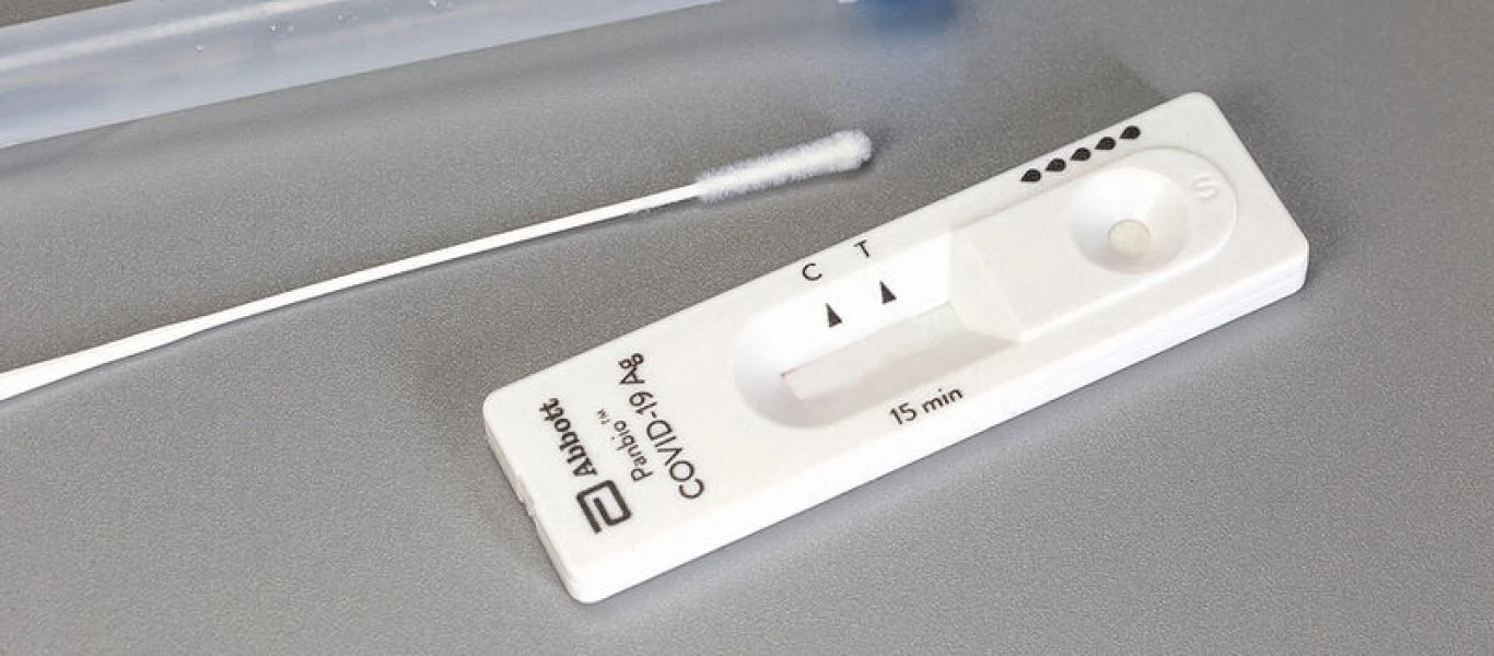 Δείτε τι προβλέπεται για τα self test εργαζομένων τον Ιούλιο